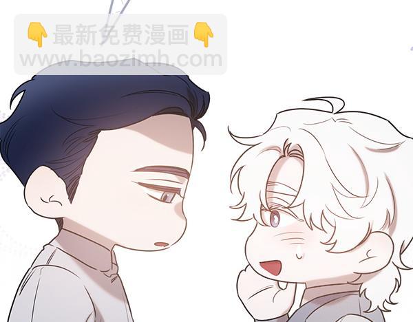 第39话 谁送的饼干112
