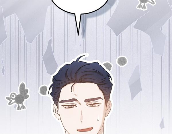 第39话 谁送的饼干135