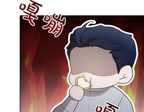 第39话 谁送的饼干143