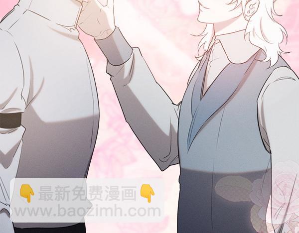 第39话 谁送的饼干148