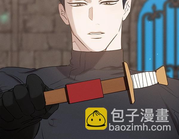 第39话 谁送的饼干175