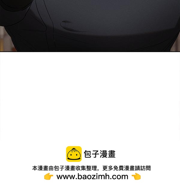 第39话 谁送的饼干176