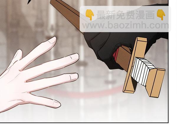 第39话 谁送的饼干178