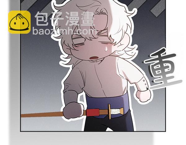 第39话 谁送的饼干181
