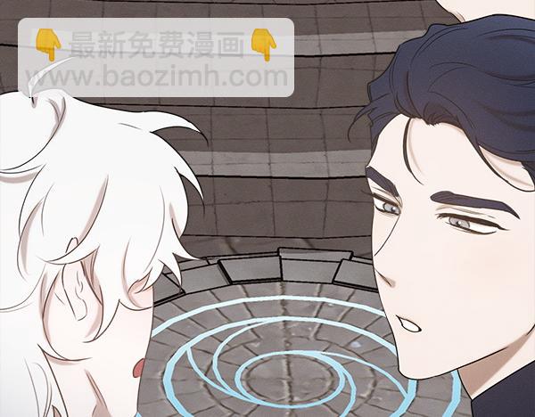 第39话 谁送的饼干193