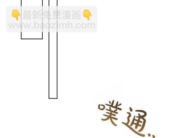 第39话 谁送的饼干203