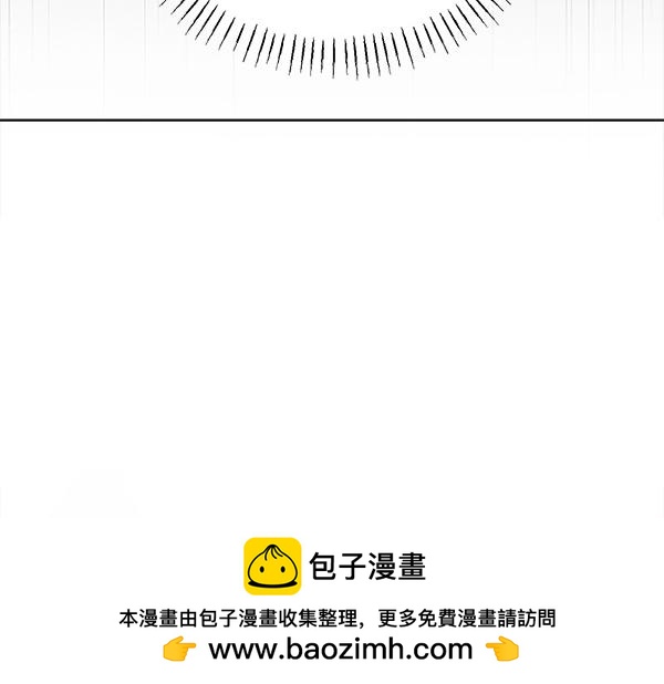 第39话 谁送的饼干211