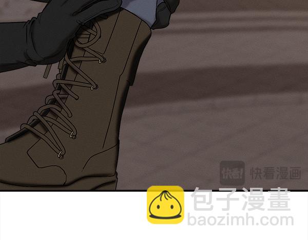 第39话 谁送的饼干217