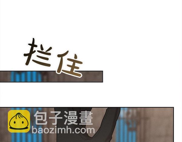 第39话 谁送的饼干226