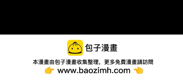 第39话 谁送的饼干237