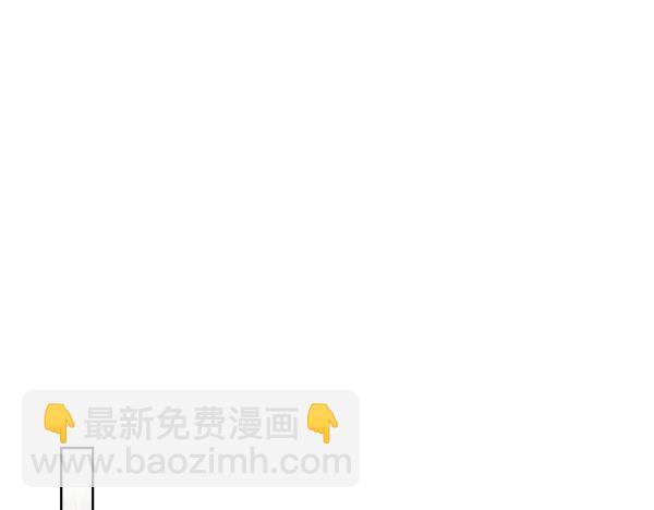第39话 谁送的饼干32