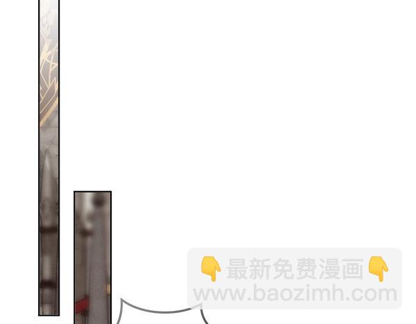 第39话 谁送的饼干33