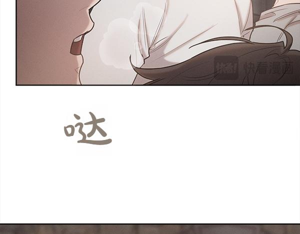 第39话 谁送的饼干36