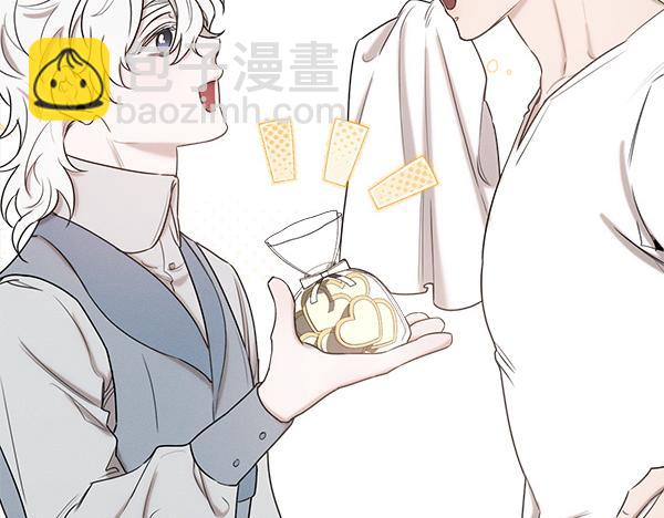 第39话 谁送的饼干45