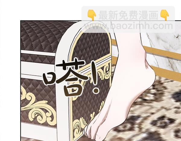 第39话 谁送的饼干5