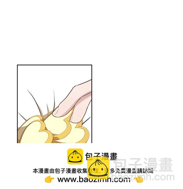 第39话 谁送的饼干58