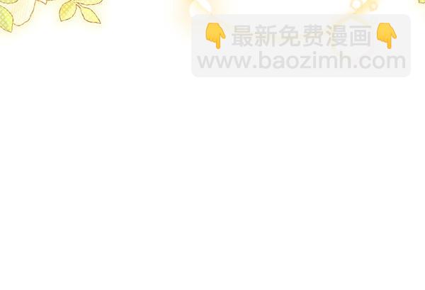 第39话 谁送的饼干70