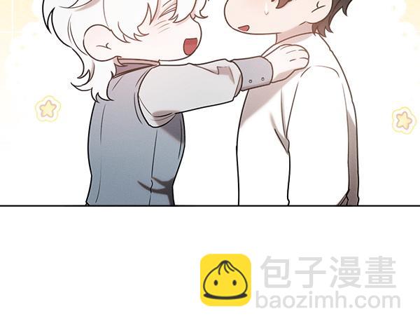 第39话 谁送的饼干75
