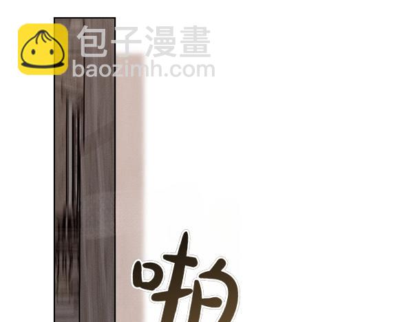 第39话 谁送的饼干93