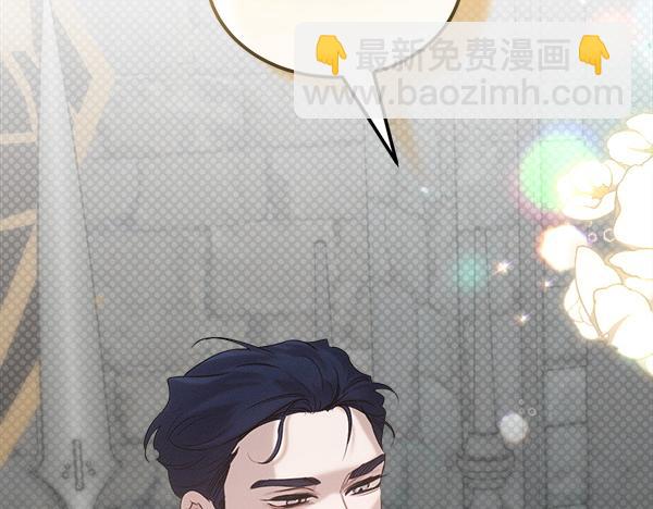 第39话 谁送的饼干96