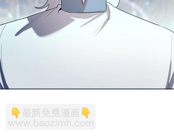 第42话 提问105