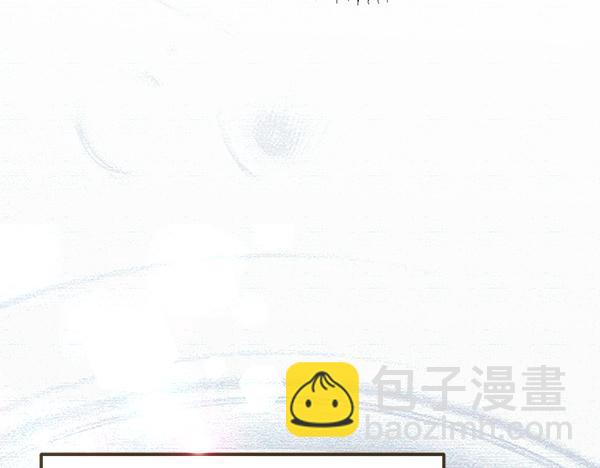 第42话 提问144