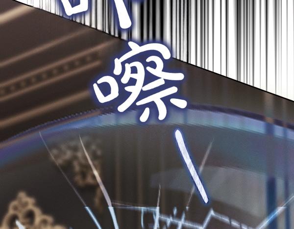 第42话 提问163