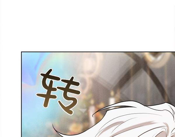 第42话 提问167