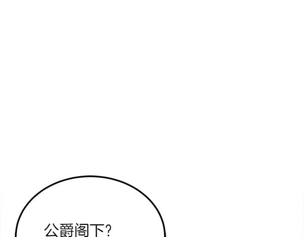 第42话 提问178