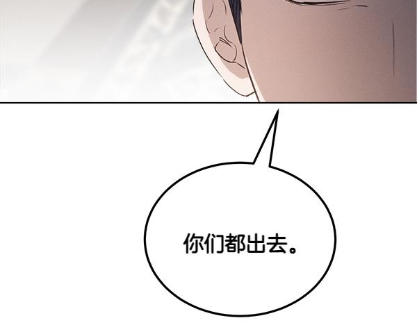 第42话 提问181