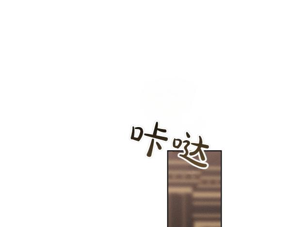 第42话 提问183