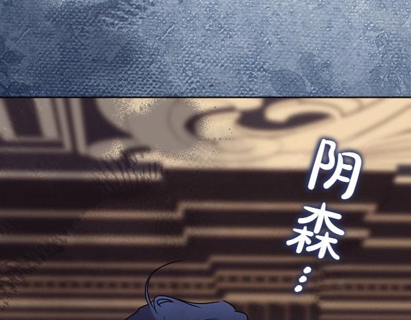 第42话 提问185