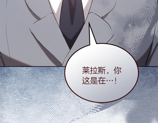 第42话 提问187