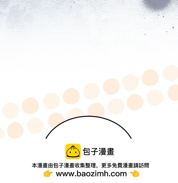 第42话 提问188