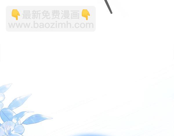 第42话 提问202