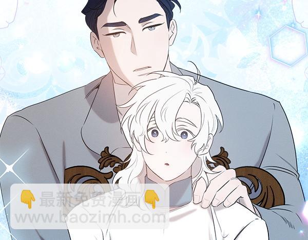 第42话 提问204