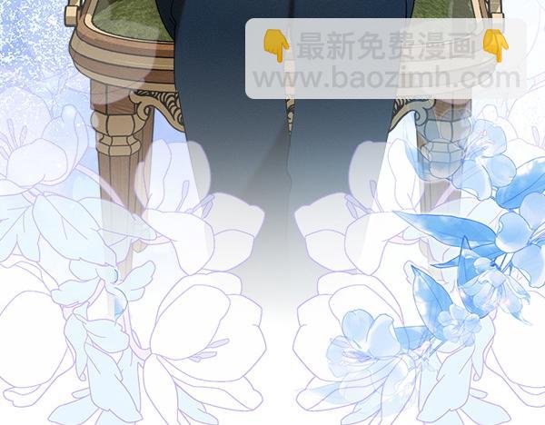 第42话 提问206