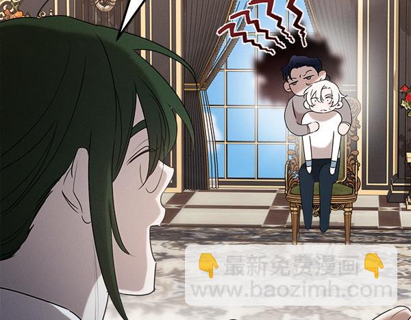 第42话 提问213