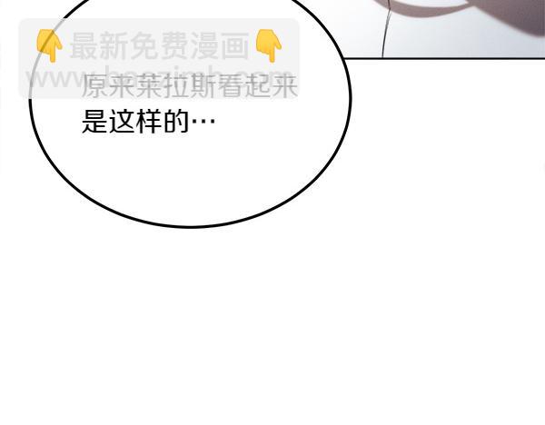 第42话 提问217