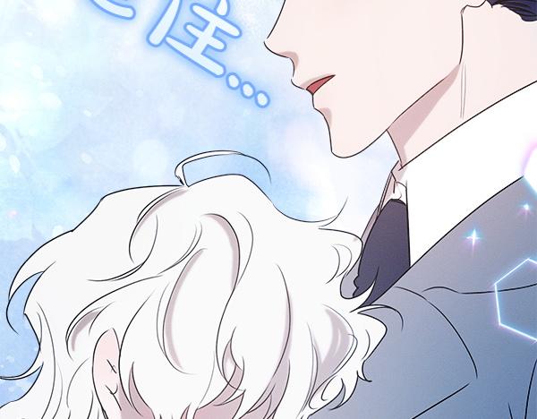 第42话 提问239