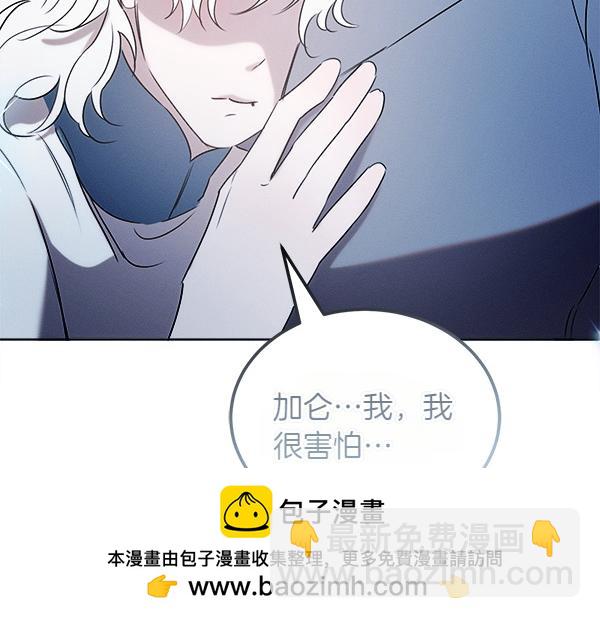 第42话 提问240