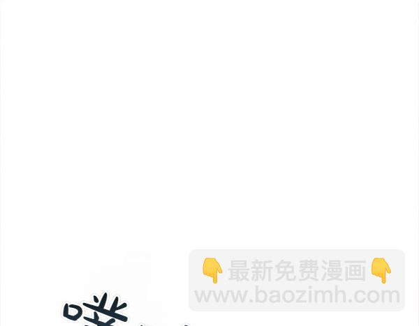 第42话 提问247