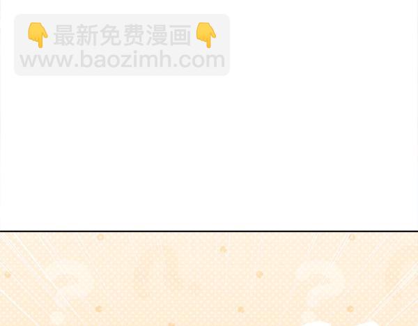 第42话 提问249