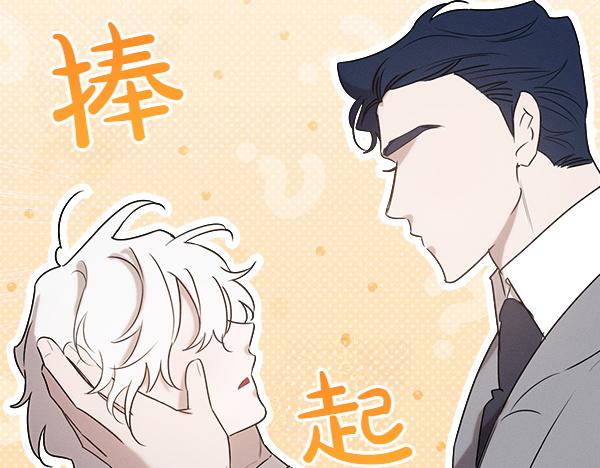 第42话 提问250