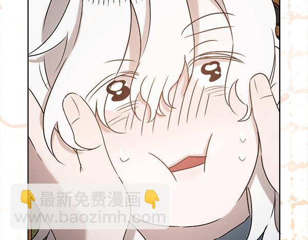 第42话 提问253