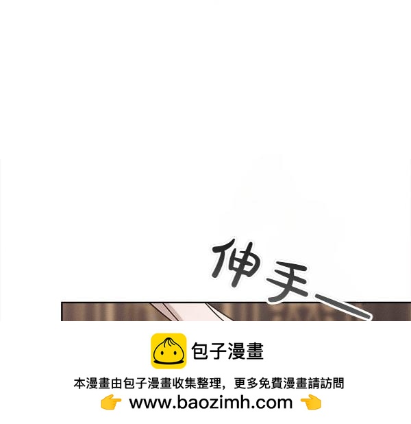 第42话 提问269