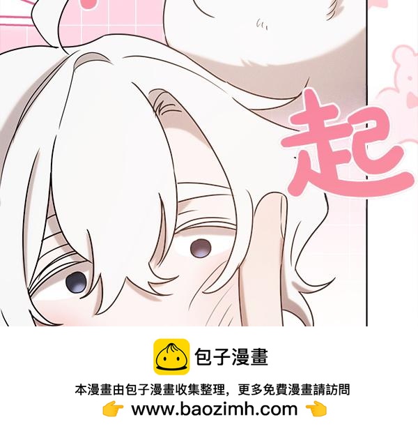 第42话 提问272