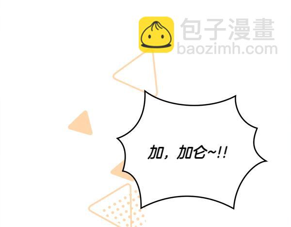 第42话 提问274