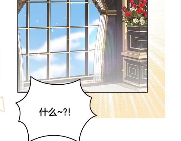 第42话 提问276