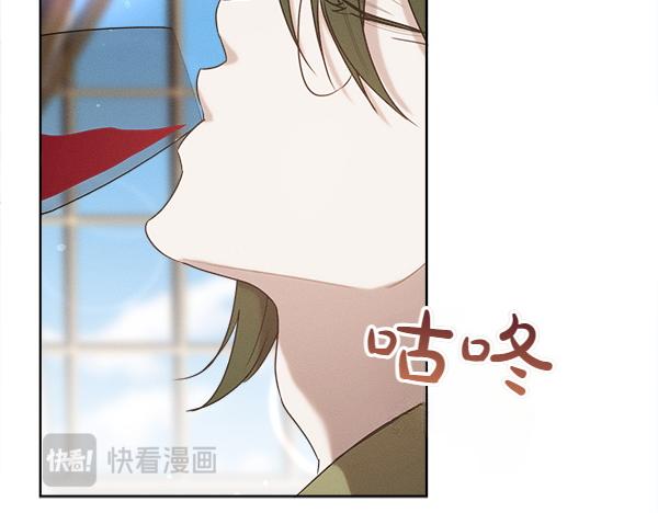 第42话 提问30
